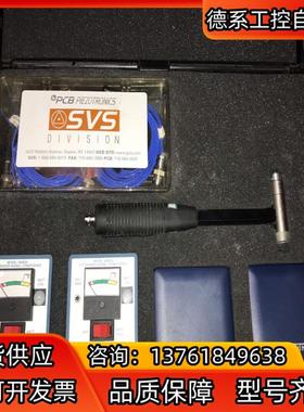 PCB PIEZOTRONICS全套 352C68 352B