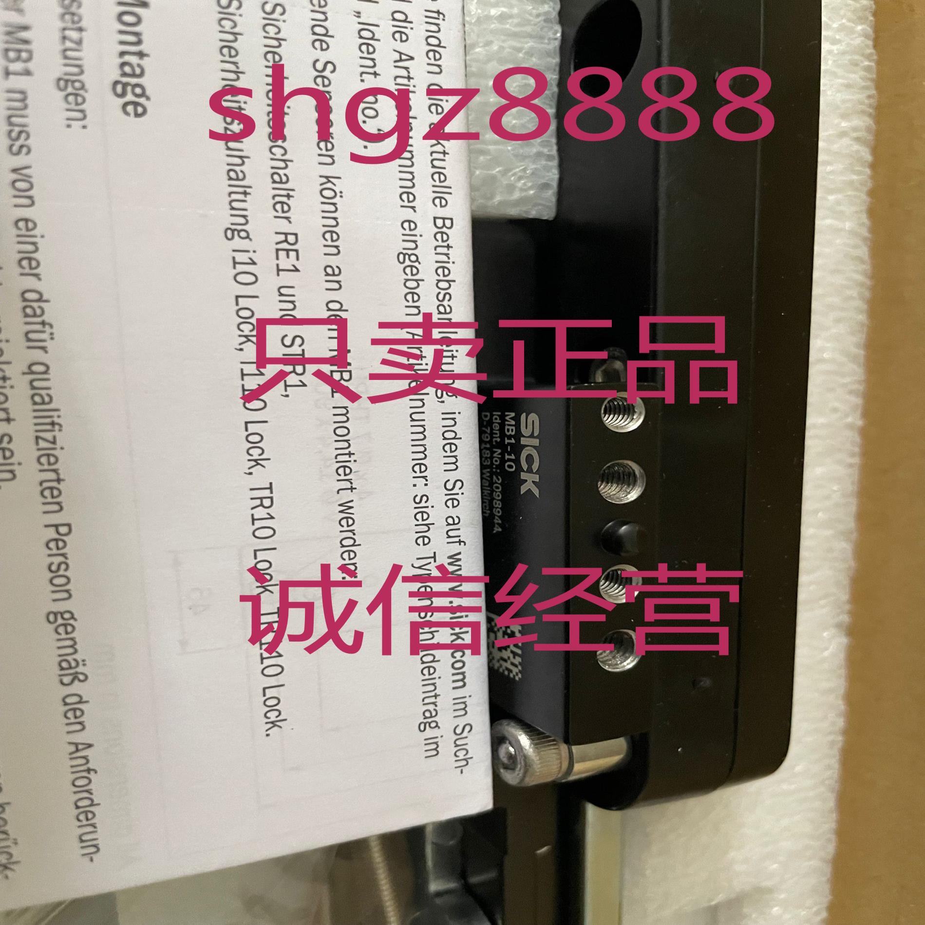 MB1-BL00 MB1-BL11 MB1-BL10安全开关机械闩销议价