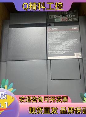 现货全新变频器FR-E820-7.5KEPB.   7.5K