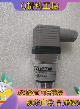全新原装HYDAC贺德克 VM2C.0/CRUUS VD 2
