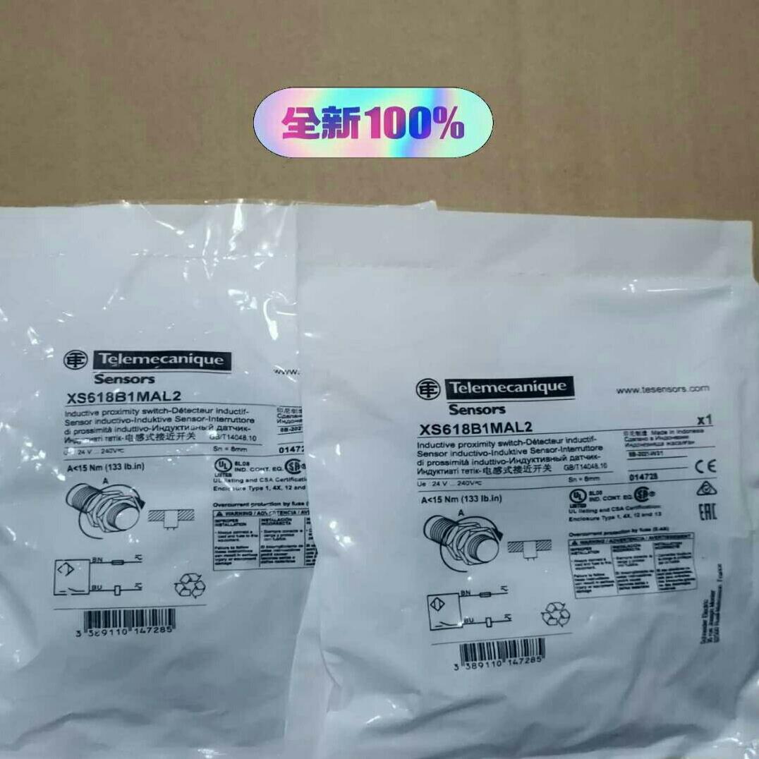 XS630B1MBL2/ⅩS518B1MAL2 接近开