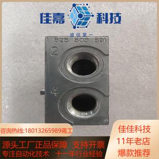 现货25个 1825503891 Rexroth 力士乐