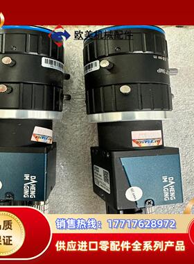 大恒MER-500-14GM议价