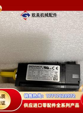 汇川MS1H1-10B30CB-T330Z X6，全新现货一议价