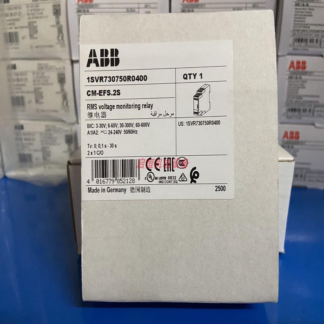 ABB单相电压监视器 CM-EFS.2S 2c/o，24-240VAC/DC，10081745