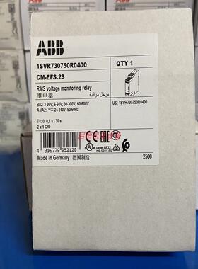 ABB单相电压监视器 CM-EFS.2S 2c/o，24-240VAC/DC，10081745