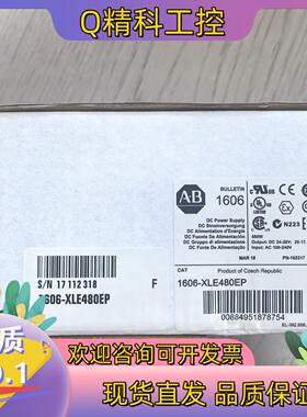 现货1606-XLE480EPSER AAB电源模块全新原