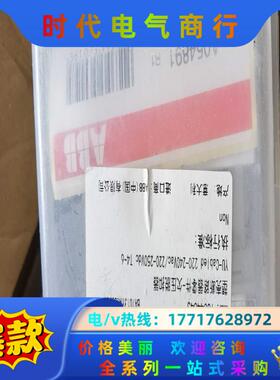 ABB塑壳断路器附件-欠压脱扣器YU.220-240VVac议价
