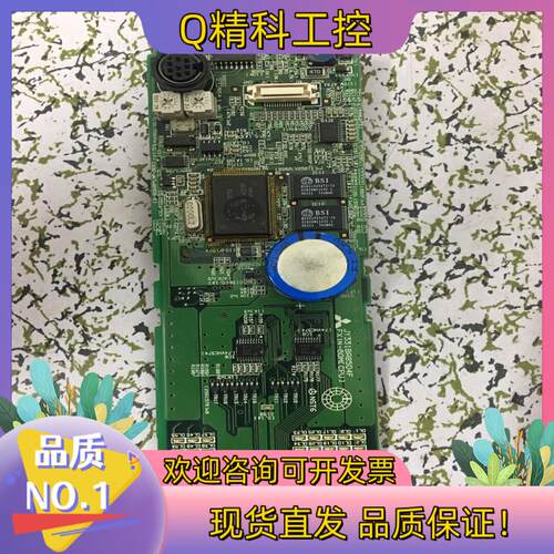 现货FX1N-60MR-001 cpu板摄