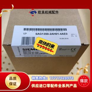350 6AG1350 6AG1 2AH01 议价 4AE0