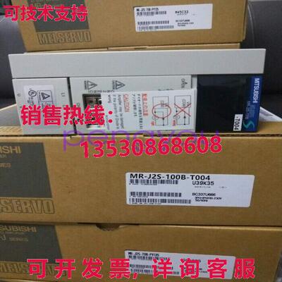 MR-J2S-100B-T004伺服驱动器MRJ2S100BT004库存现货