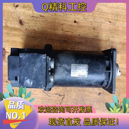 现货C2690005CLASSE FVICKERS伺服电机