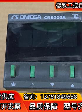 OMEGA控制器CN9000A系列 CN9120A