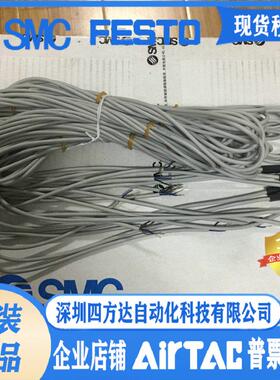 磁性开关D-Y7PL，，供应，！议价