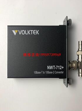 （请询价）VOLKTEK台湾定扬科技NWT-712+，拆机实拍，感议价