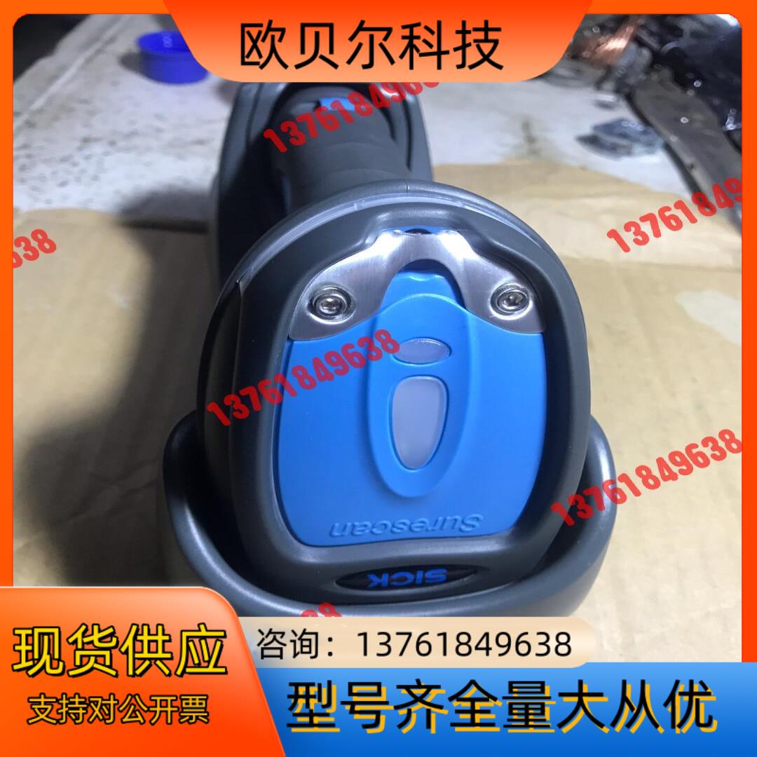 德国SICK/西克 IDM260-100S 6050652手