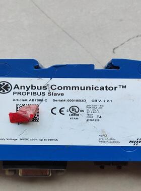 瑞典Anybus模块(崽崽配件）