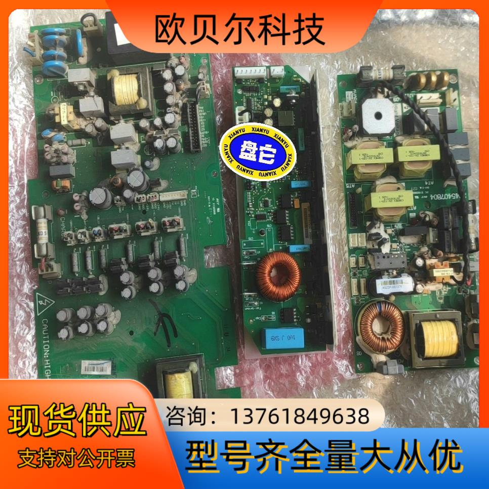 AB400驱动板主板,议价