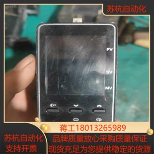 QR2ASM 820議價 E5EC 溫控器