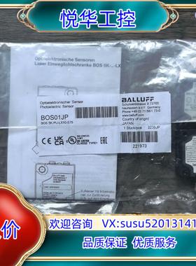 原装全新原装正品 巴鲁夫 BOS01JP 传感器 BOS 5K-议价