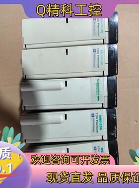 现货TSXPSY2600电源拍摄处理联系