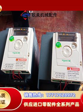 变频器AT∨12HU15M2 1.5KW 220V议价