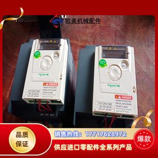 1.5KW 变频器AT∨12HU15M2 220V议价