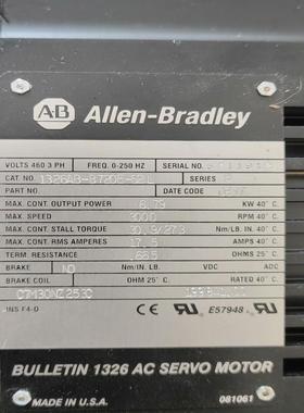 1326AB-B720E-S2L  全新裸货  成色嘎新议价