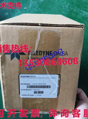 原装供应DALSA HS-S0-12K40-00-R