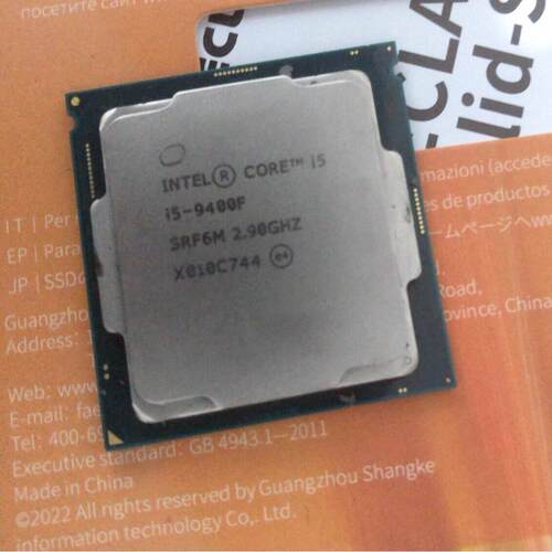 议~cpu i5 9400F各一片