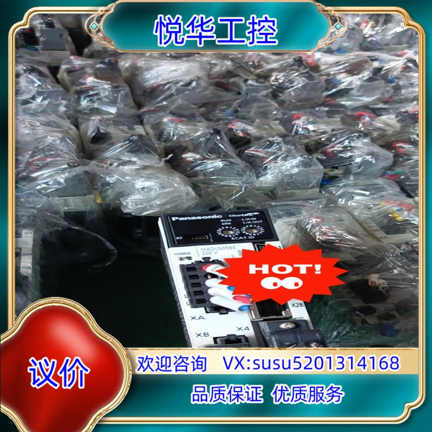 原装现场总线型MADLN05BE MSMFA5ZL1U2M议