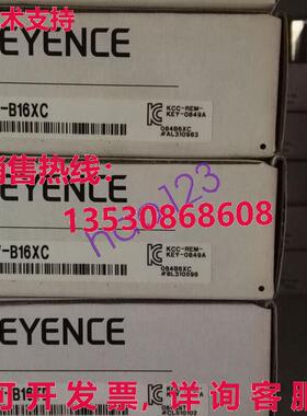 供应原装KVB16XC  Keyence KV-B16XC