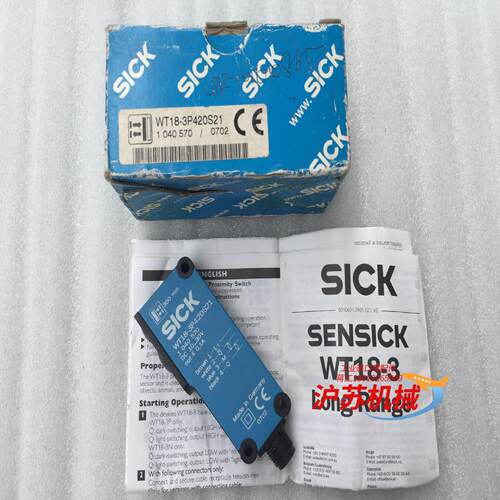 全新SICK西克高精度接近开传感器 WT18-3P420S2