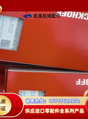 EL6022 BC8150 全新原装正品，议价议价