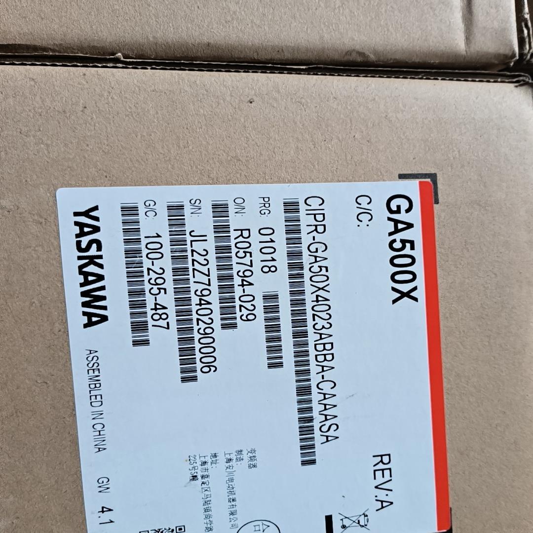 安川全新变频器