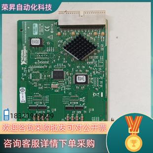 1082 NIPXI PXIE 8431