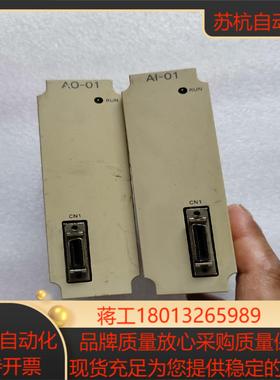 安川JEPMC-AN210  AN200各一只