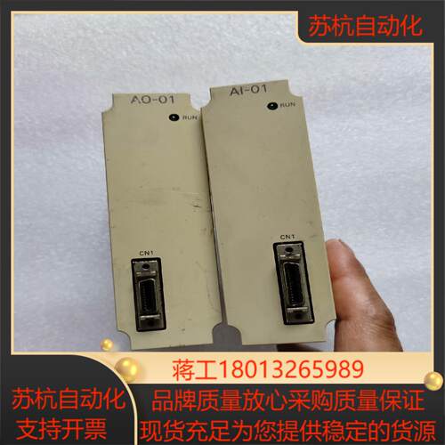 安川JEPMC-AN210  AN200各一只