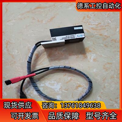 LOTS  LTS-COX25-RB-V同轴光源、件实物