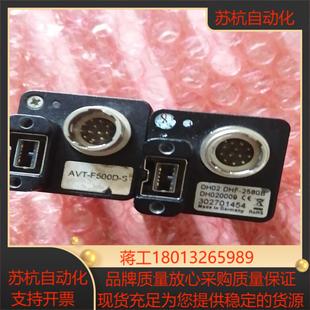 F500D AVT工业相机型号DHF 2580B