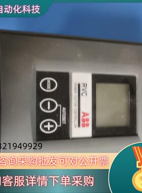 现货ABB RVC10-1／5A功能正常有扣子断了第四