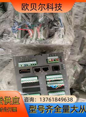 Eurm欧陆控制器MINI816LPXPRG