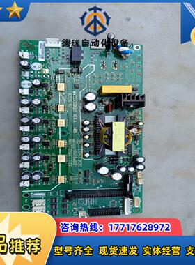 MVT553GBQD1驱动板成色新测试好发货议价