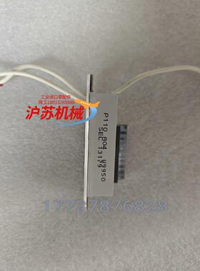 SEW整流器MSW1订货号8031312