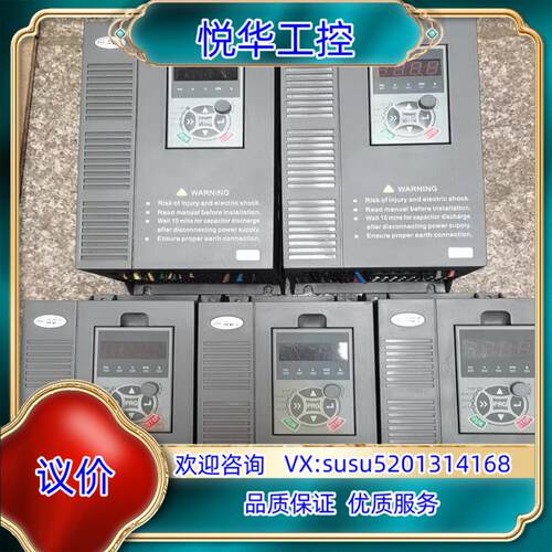 原装奥地特AD300/AD200-T47R5GB/011PB/5议