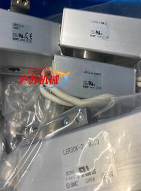 电动旋转平台LER10J-2 LERH10-3L LE