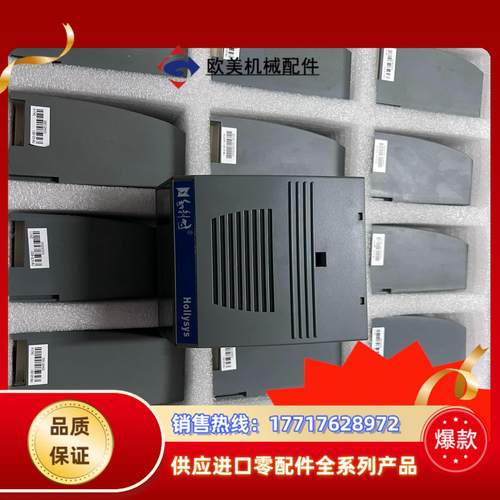 和利时模块FM148A FM151A FM1201 FM16议价