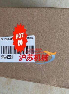 全新 汇川750W总线驱动SV660NS5R51 现货3只