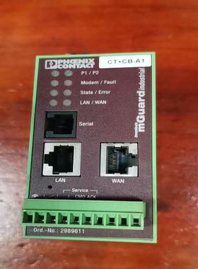 【工控自动化】菲尼克斯 FL MGUARD RS VPN  2989611议价