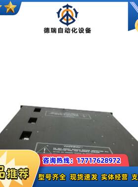 TRICONEX  3805E议价